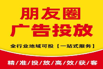 案例解读：如何通过信息流广告提高产品销量