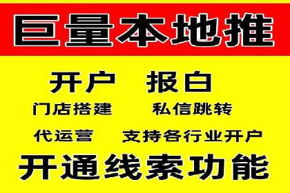 优化SEM竞价策略：成功案例剖析